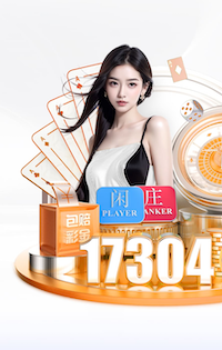 8868 1000米塑胶跑道要多少钱