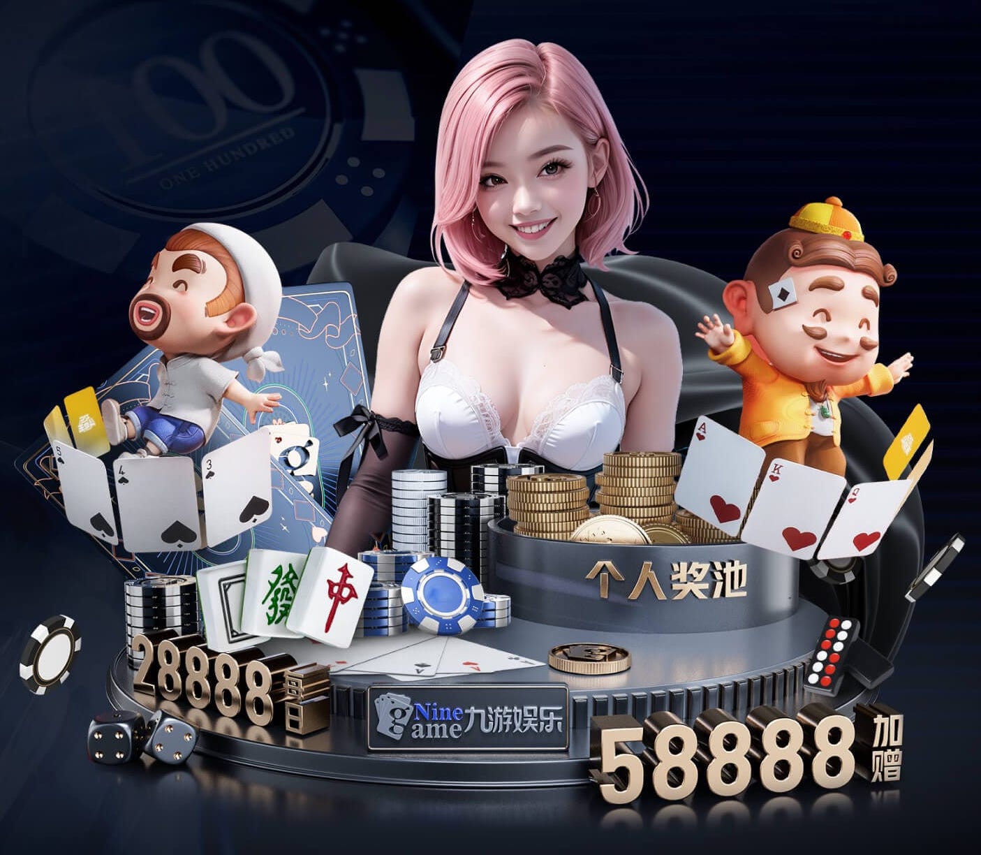 8868 @新初三，天津中考体育攻略请查收