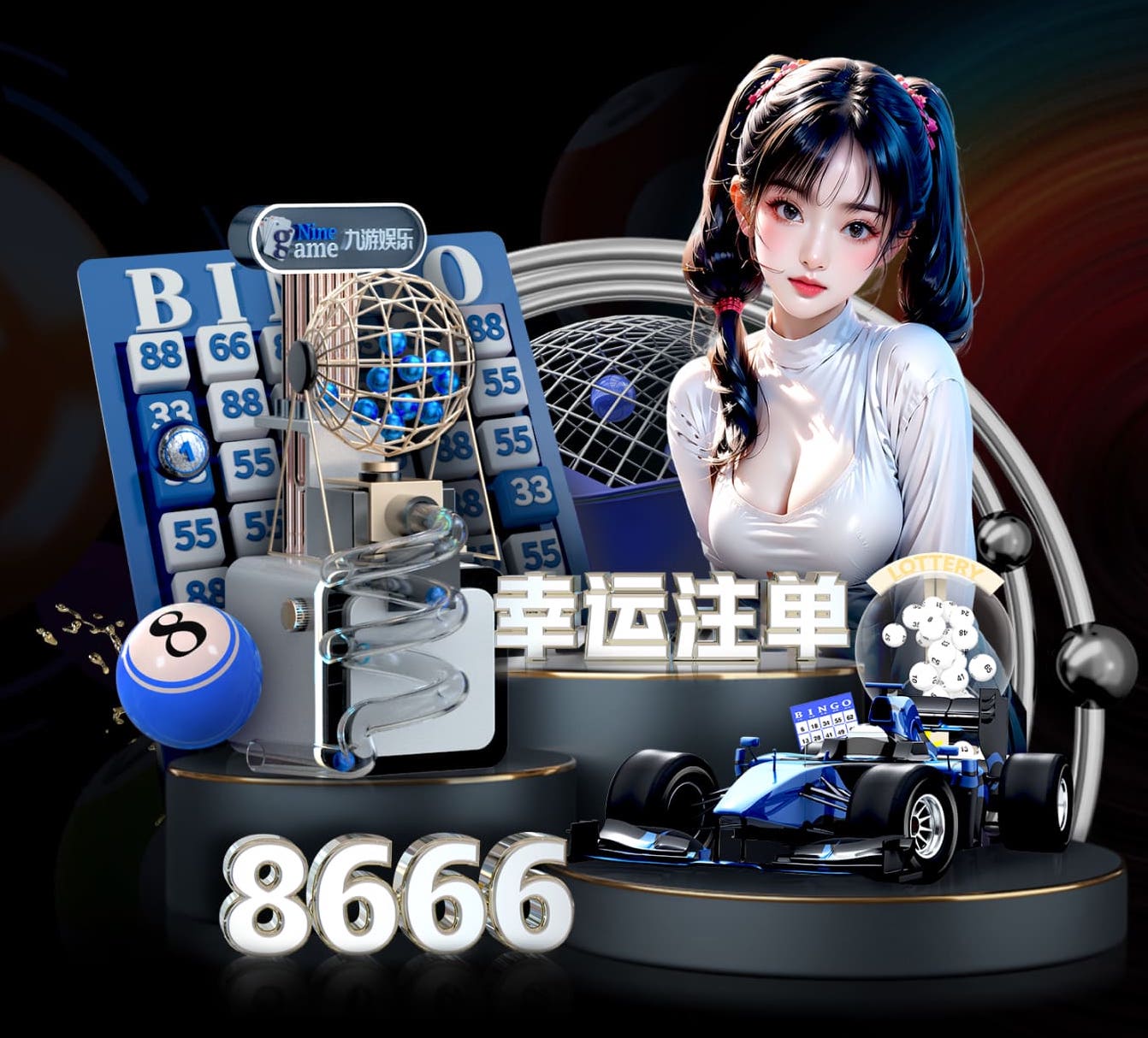 8868在线 塑胶跑道材料大揭秘：你知道都有哪几类吗？