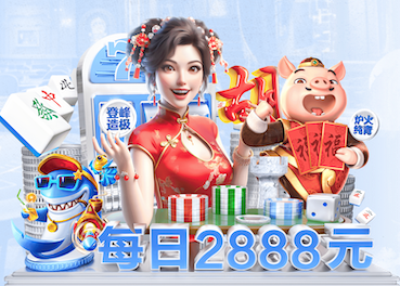 8868网页 揭开迈向成功的“密钥”！了解体育塑胶跑道材料的优势